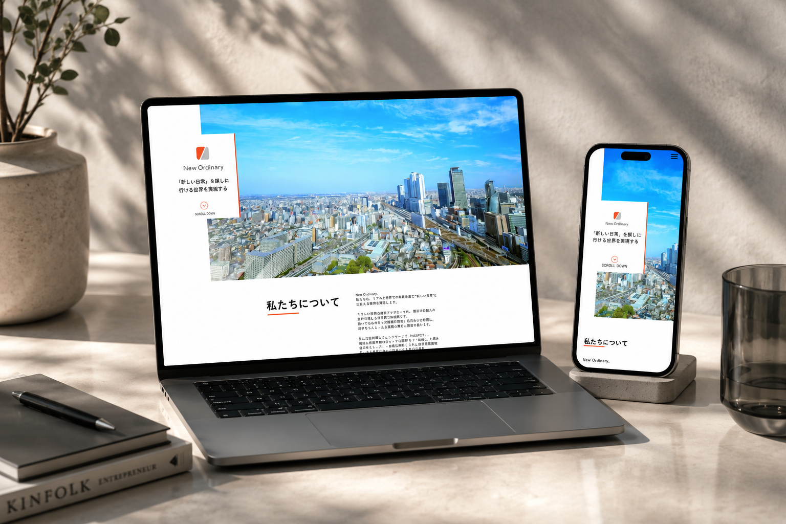 Brand Identity